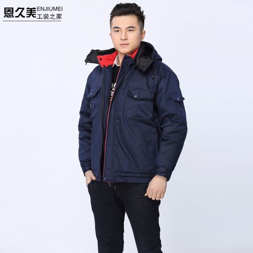 Tenue de travail - Ref 1914279