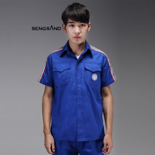 Tenue de travail en coton - Ref 1914297