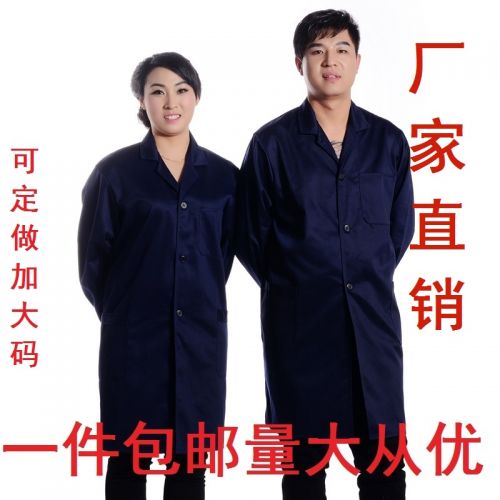 Tenue de travail en chanvre - Ref 1914303