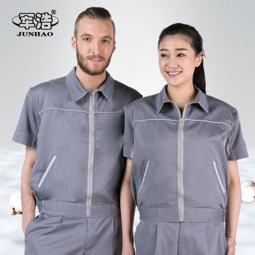 Tenue de travail en coton - Ref 1914817