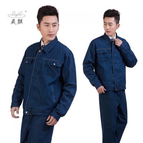 Tenue de travail en coton - Ref 1914835