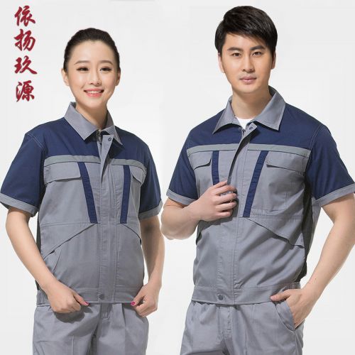 Tenue de travail en Toile coton - Ref 1914836