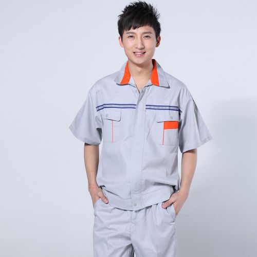 Tenue de travail - Ref 1914924