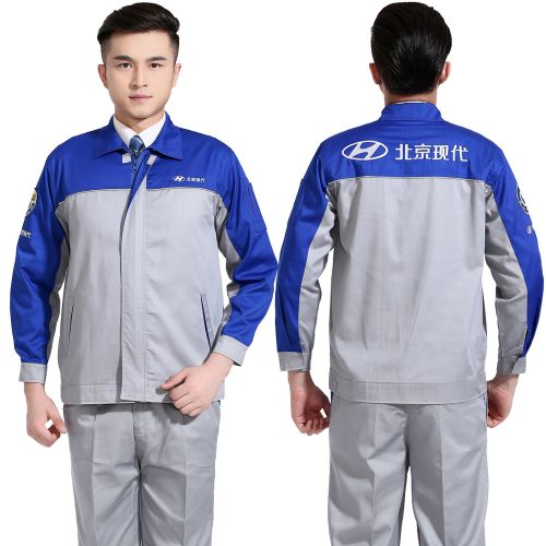 Tenue de travail - Ref 1914931