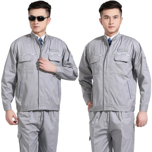 Tenue de travail - Ref 1914938