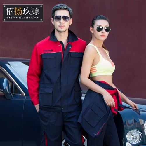 Tenue de travail en coton - Ref 1914946