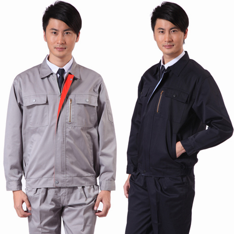 Tenue de travail - Ref 1914952