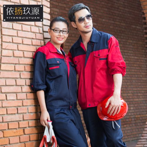 Tenue de travail en Toile coton - Ref 1914954