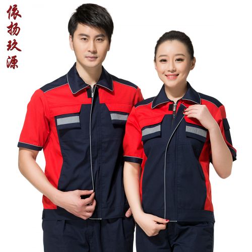 Tenue de travail en Toile coton - Ref 1914967