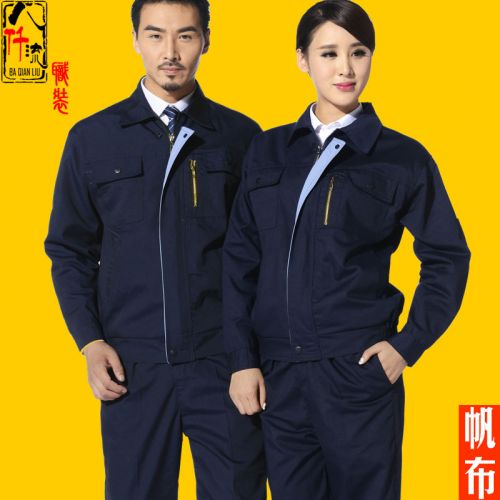 Tenue de travail en Toile coton - Ref 1914968