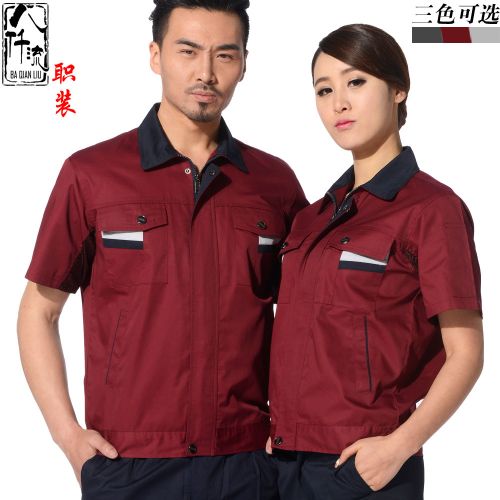 Tenue de travail en Toile coton - Ref 1914974