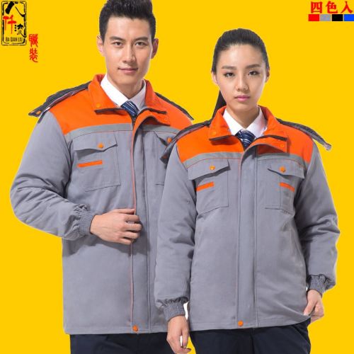 Tenue de travail en Toile coton - Ref 1914978