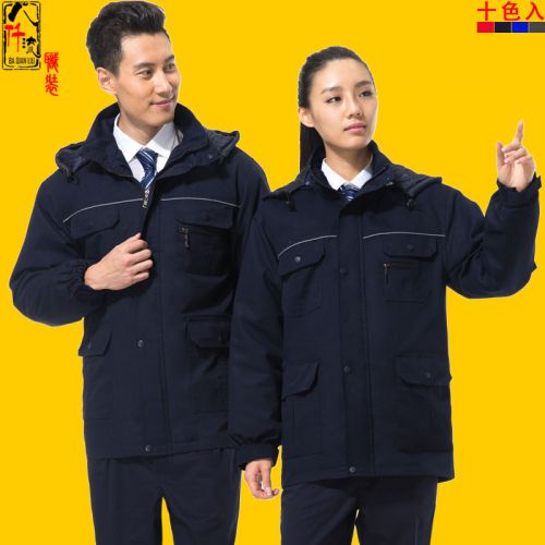 Tenue de travail en Toile coton - Ref 1914979