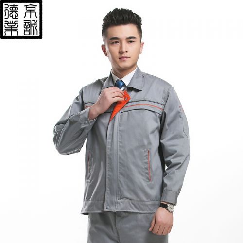 Tenue de travail - Ref 1914991