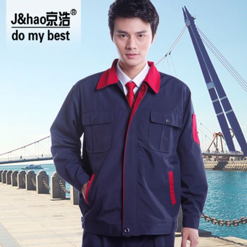 Tenue de travail en Toile coton - Ref 1915002