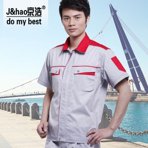 Tenue de travail en Toile coton - Ref 1915009