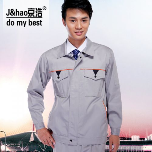 Tenue de travail en Toile coton - Ref 1915013