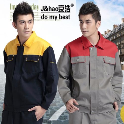 Tenue de travail en Toile coton - Ref 1915016