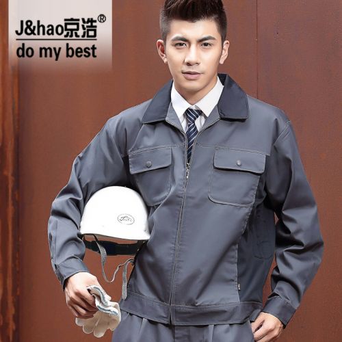 Tenue de travail en Toile coton - Ref 1915020