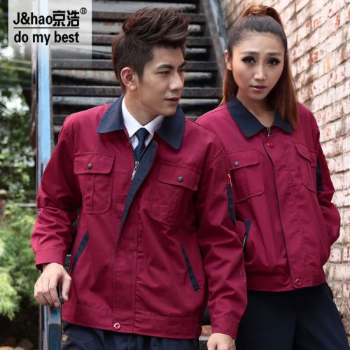 Tenue de travail en Toile coton - Ref 1915024