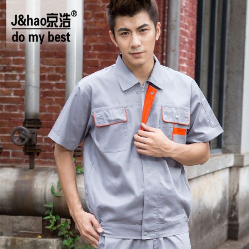 Tenue de travail en Toile coton - Ref 1915036