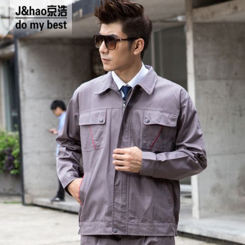 Tenue de travail en Toile coton - Ref 1915041