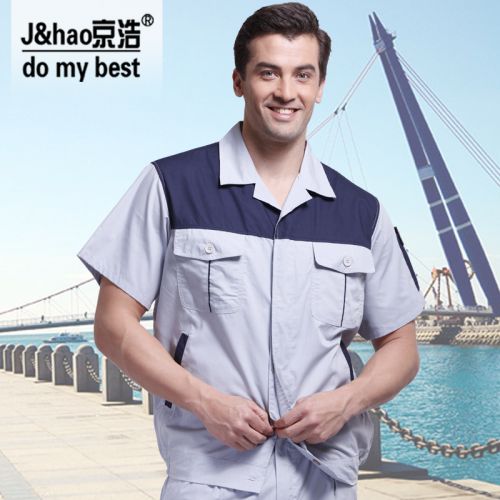 Tenue de travail en Toile coton - Ref 1915045