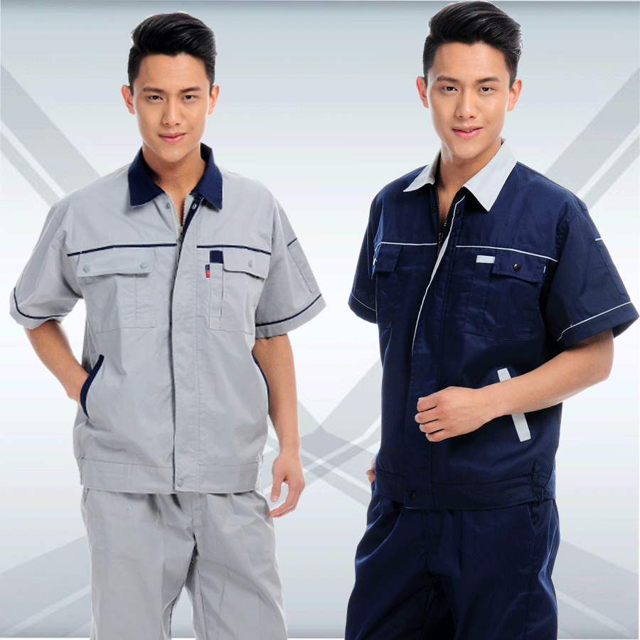 Tenue de travail - Ref 1915055