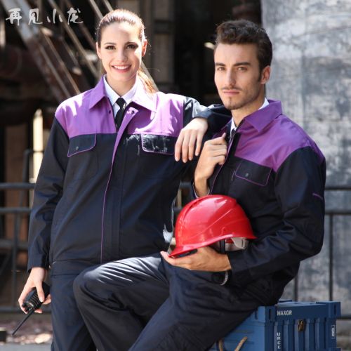 Tenue de travail - Ref 1915057