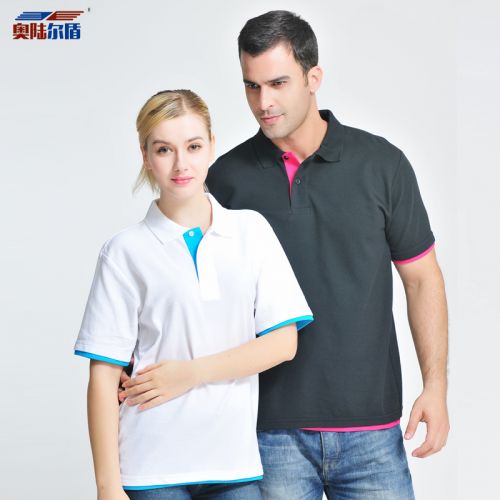 Tenue de travail en Toile coton - Ref 1915073