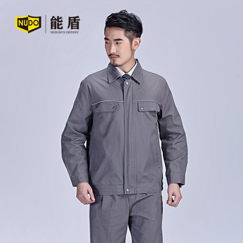 Tenue de travail en coton - Ref 1915108