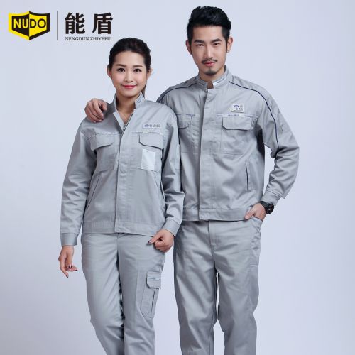 Tenue de travail - Ref 1915113