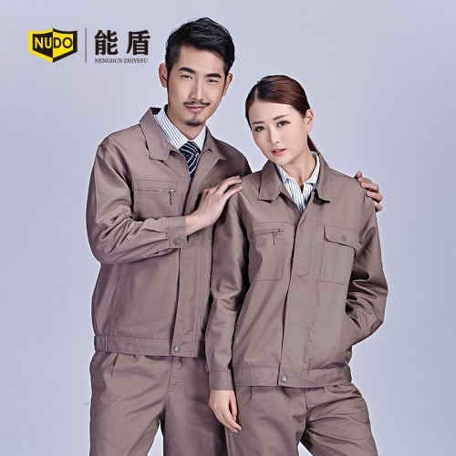 Tenue de travail en Toile coton - Ref 1915120