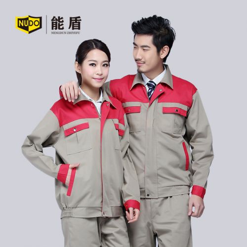 Tenue de travail en Toile coton - Ref 1915129