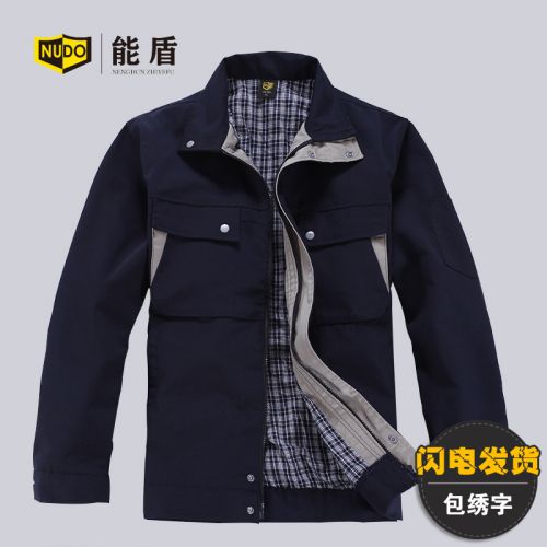 Tenue de travail en Toile coton - Ref 1915134