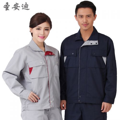 Tenue de travail - Ref 1915142