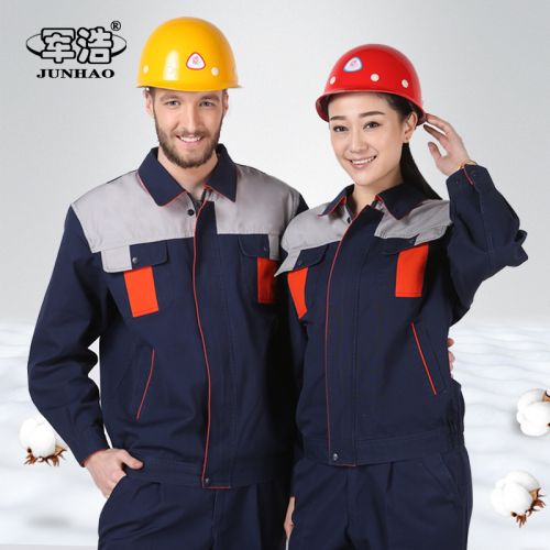 Tenue de travail en coton - Ref 1915159