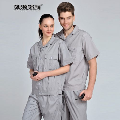 Tenue de travail en Toile coton - Ref 1915189