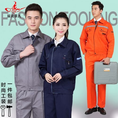 Tenue de travail en Toile coton - Ref 1915200