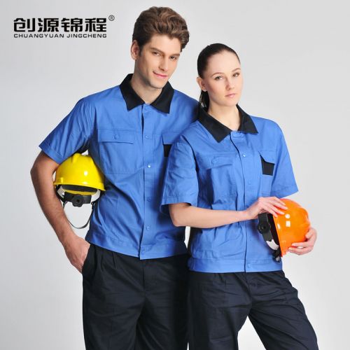 Tenue de travail en coton - Ref 1915219