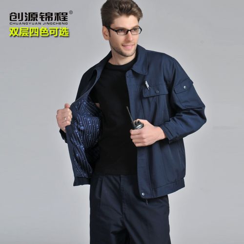 Tenue de travail en Toile coton - Ref 1915225