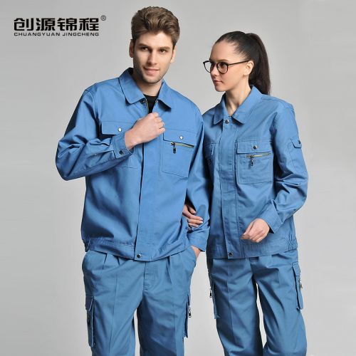 Tenue de travail en Toile coton - Ref 1915229