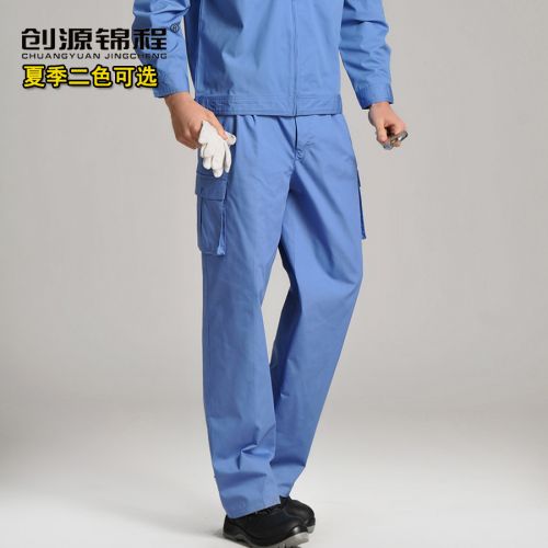 Tenue de travail en Toile coton - Ref 1915232