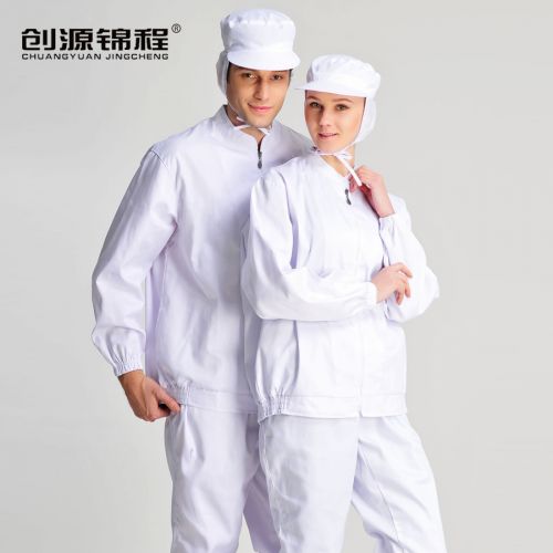 Tenue de travail en Toile coton - Ref 1915237