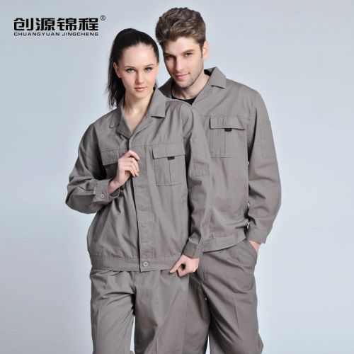 Tenue de travail en coton - Ref 1915246