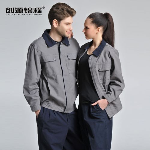 Tenue de travail en coton - Ref 1915248