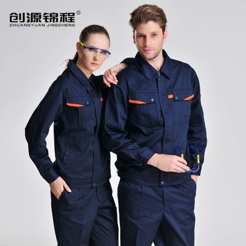 Tenue de travail en Toile coton - Ref 1915252