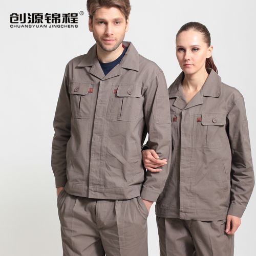 Tenue de travail en coton - Ref 1915258