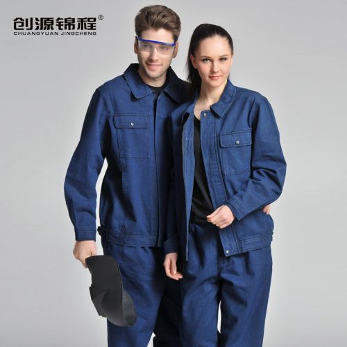 Tenue de travail en coton - Ref 1915260