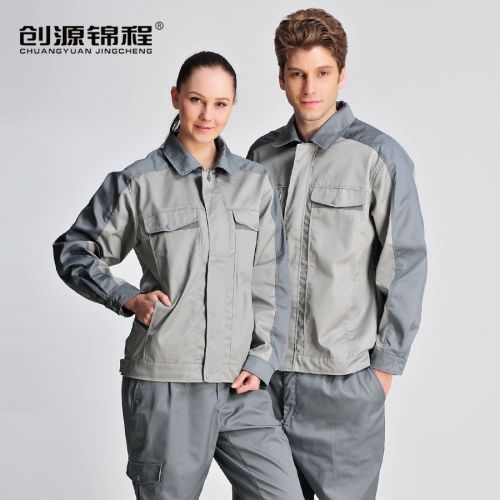 Tenue de travail en Toile coton - Ref 1915266